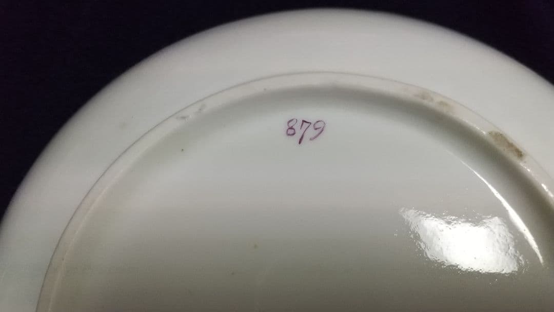 工芸品 GREINGER WORCESTER Cup & Saucer