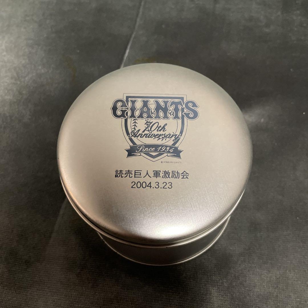 2004読売巨人軍激励会 記念オリジナルウォッチ