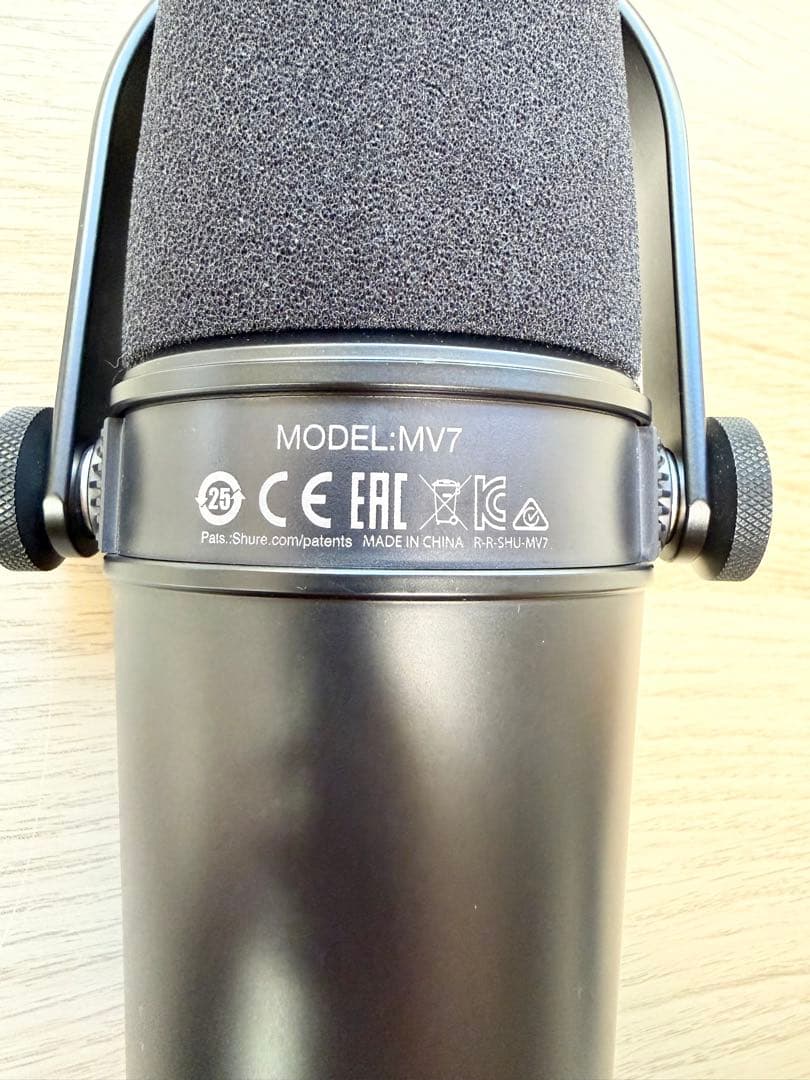【中古】SHURE MV7 三脚スタンド　アームスタンド付き
