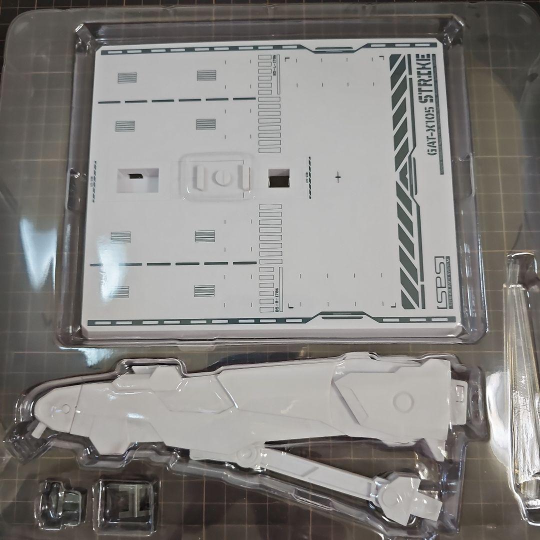 L BUILD ストライクガンダム