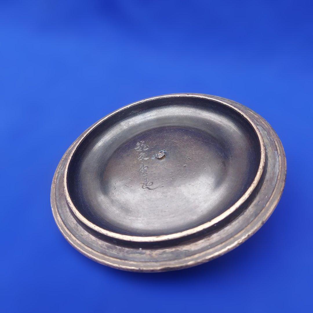 龍文堂造　蓋のみ　 鉄瓶用の蓋 真鍮製