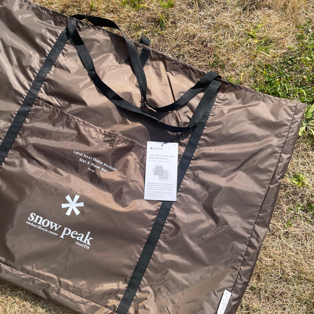 ランドネストドームM グランドシート・マットセット付き