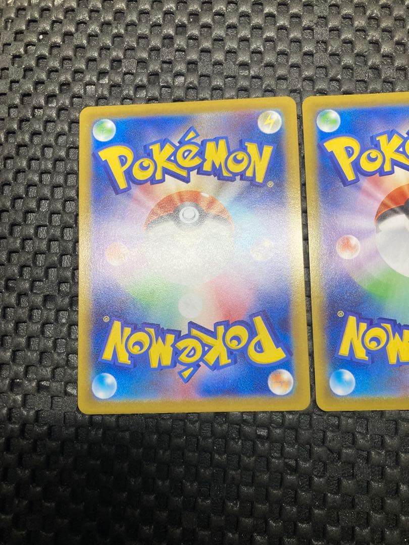 メガジガルデex MUR 117/080 ムニキスゼロ　３枚