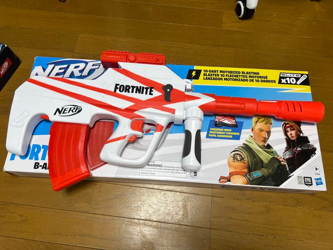 ナーフ NERF フォートナイトFortnite まとめ セット
