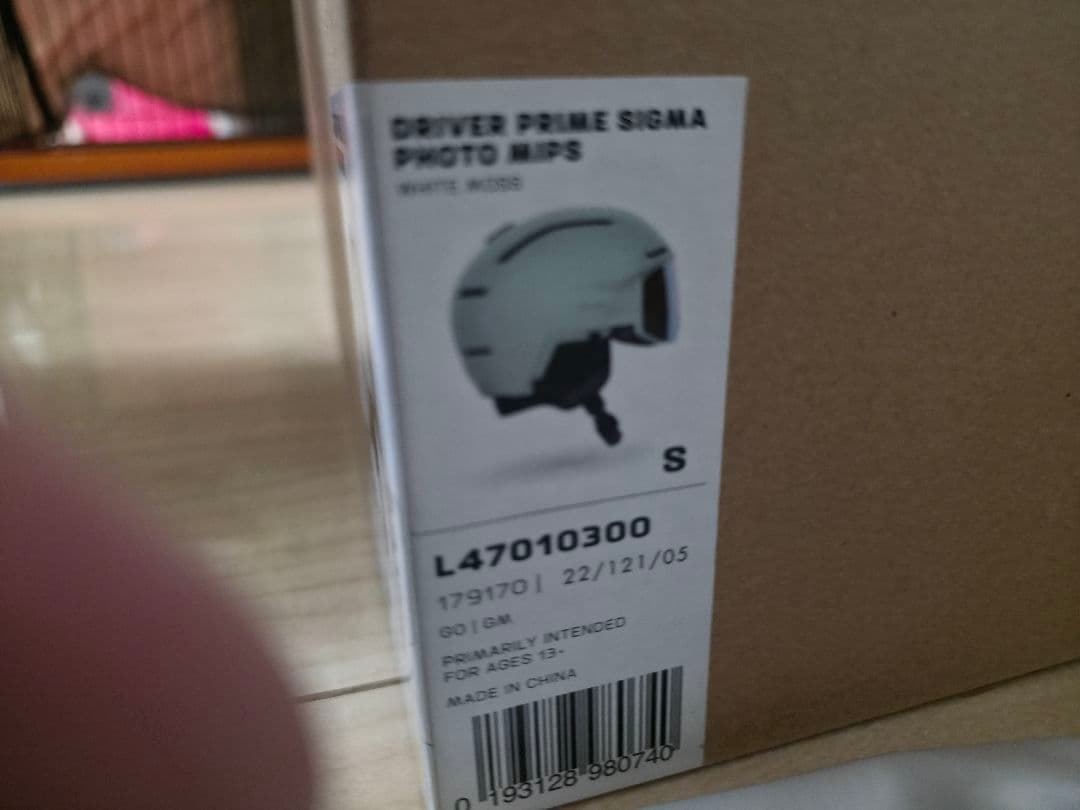 SALOMON D PRIME Sサイズ ヘルメット スキー スノボ