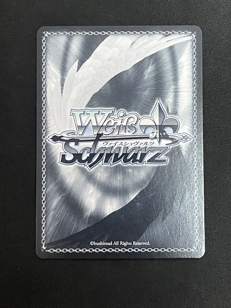 ヴァイスシュヴァルツ　シャナ　屈せぬ心 シャナ　SP/サイン