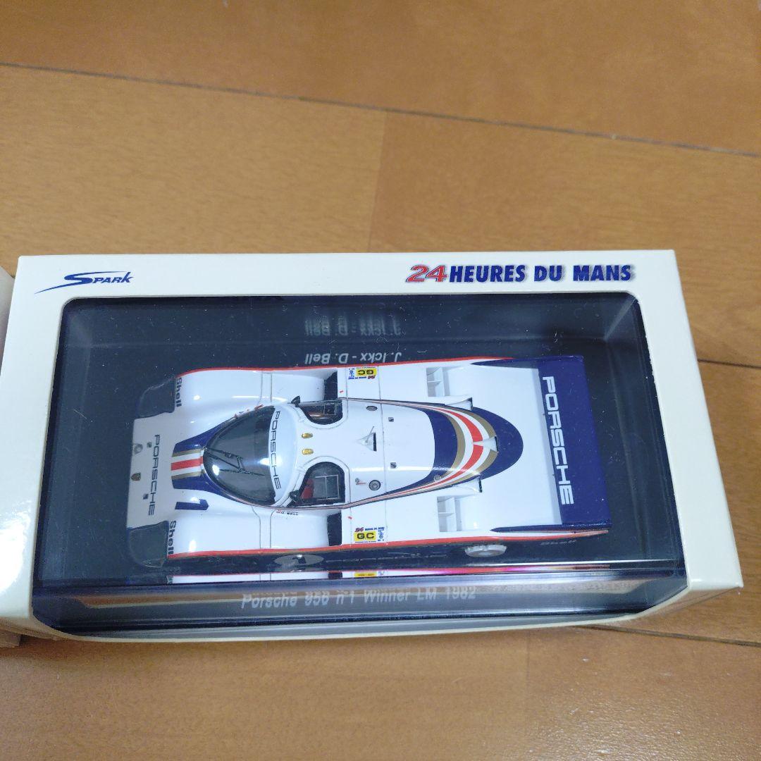 Porsche 956 1982 ル・マン優勝ミニカー2台セット
