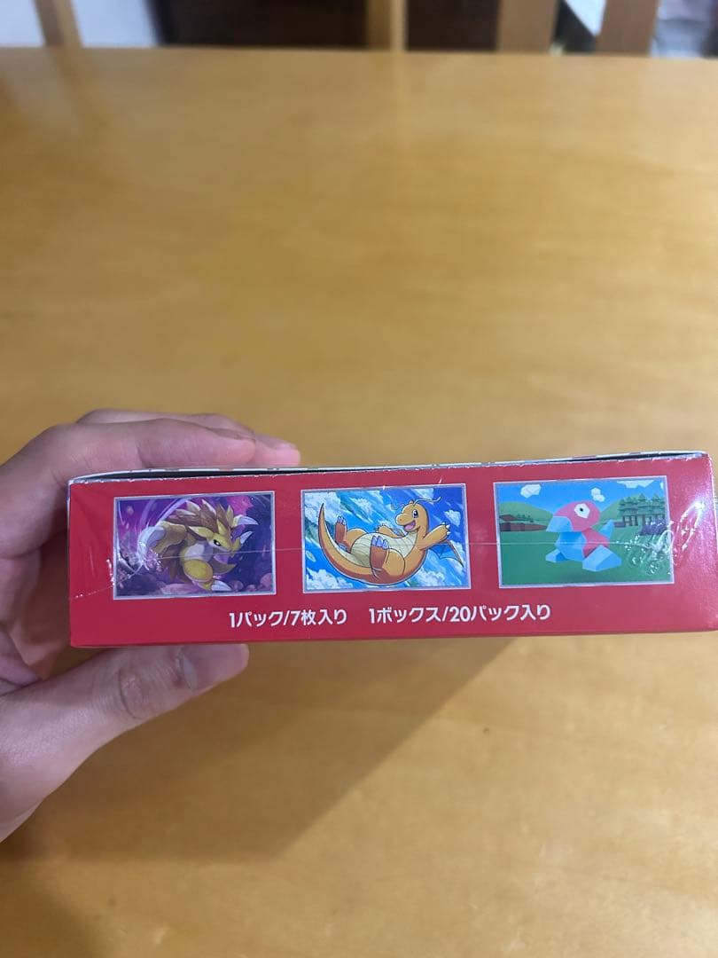 値下げ可能！！未開封シュリンク付きポケモンカード151 ボックス 20パック入り