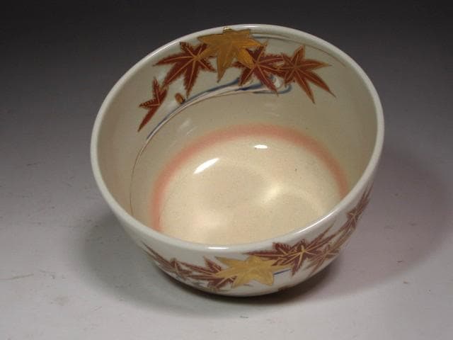 ☆　工藤寿楽　紅葉絵茶碗　裏千家　十五代　鵬雲斎の花押がございます☆y596