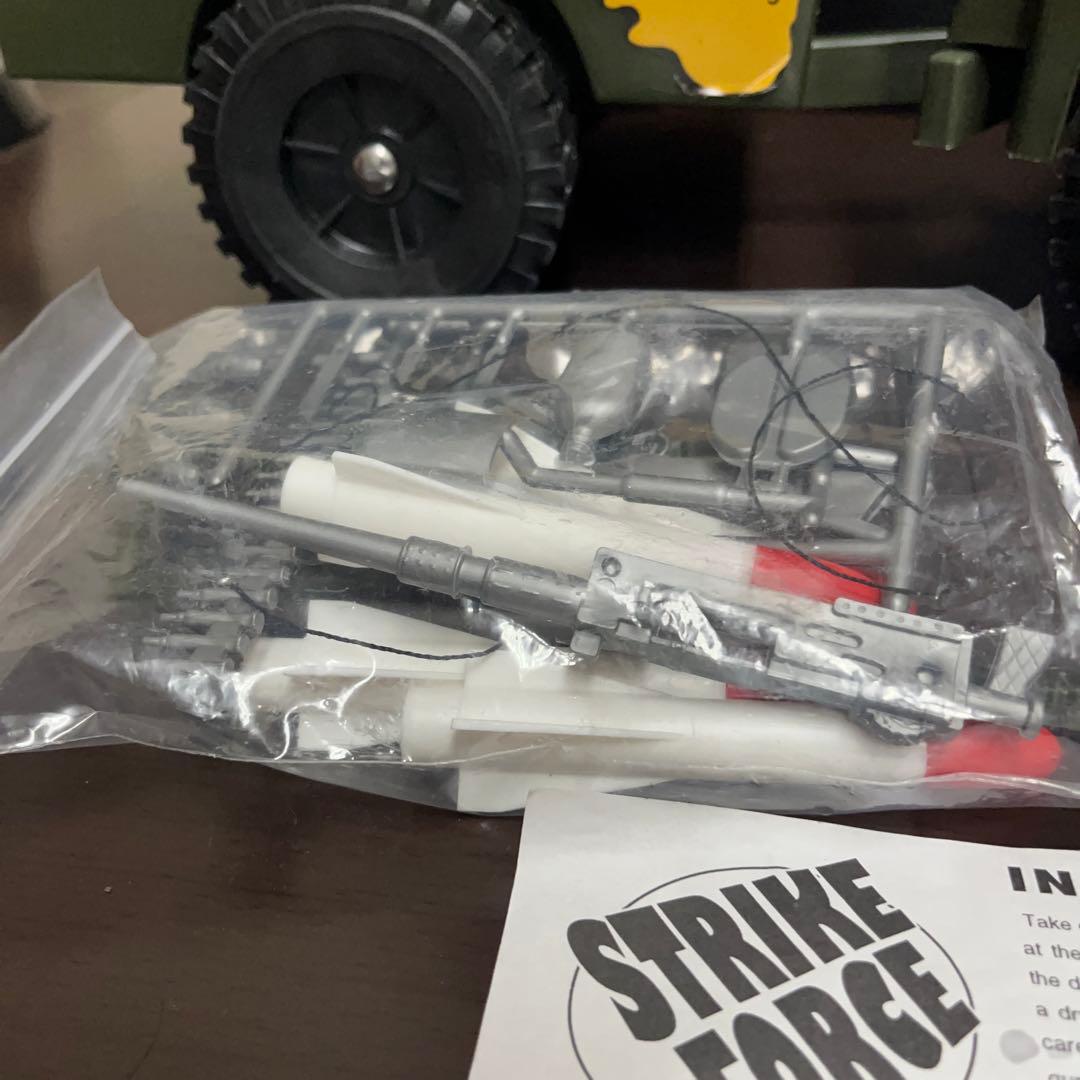 1/6 ミリタリージープ　トレーラー付き