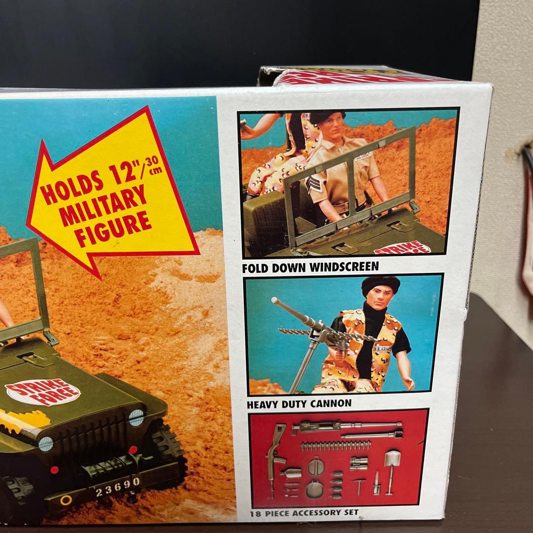 1/6 ミリタリージープ　トレーラー付き