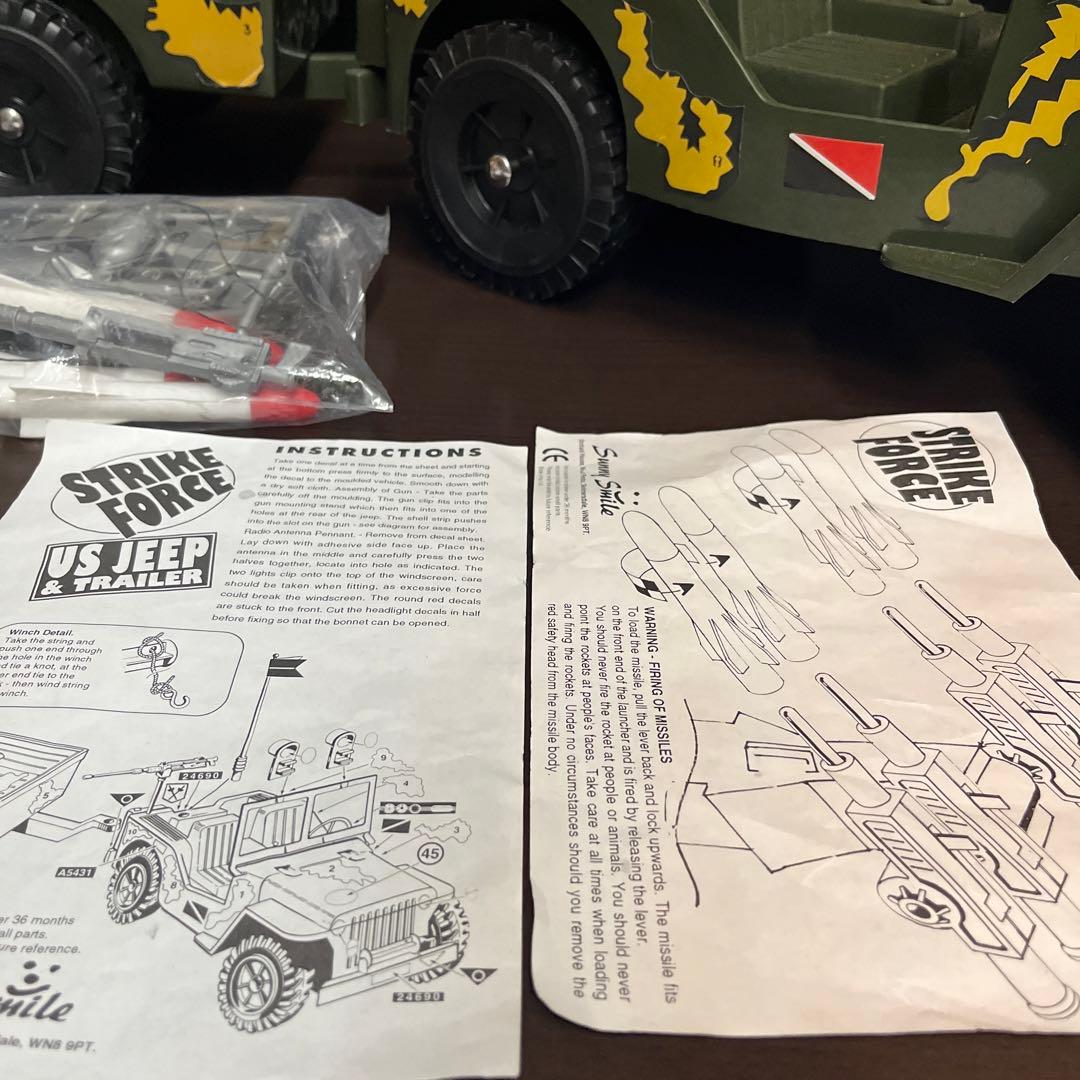 1/6 ミリタリージープ　トレーラー付き