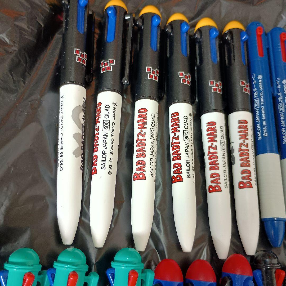 1996年 BAD BADTZ-MARU バッドばつ丸 ボールペン 44本 新品