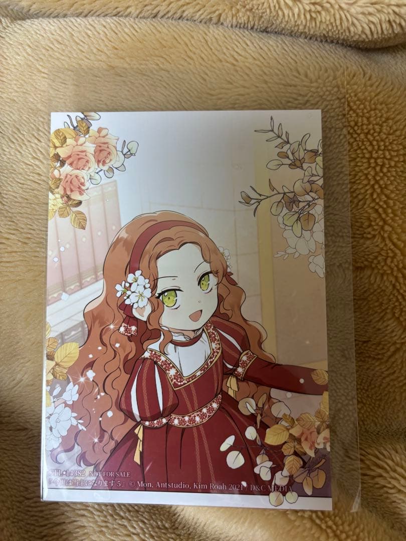 ❀.*・゜✿゜:。*ちょこっと様リクエスト❀.*・゜✿゜:。*