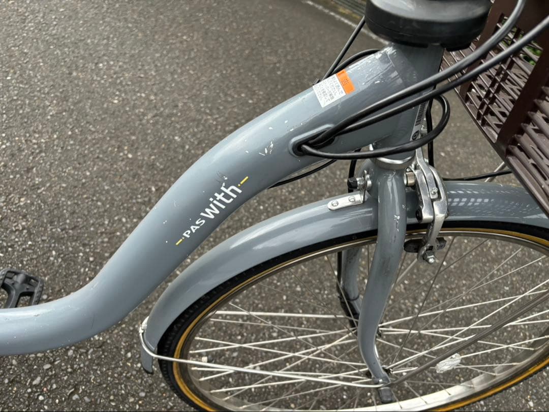 電動アシスト自転車 YAMAHA PAS With DX 2021年モデル❗️