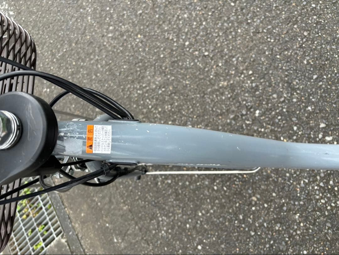 電動アシスト自転車 YAMAHA PAS With DX 2021年モデル❗️