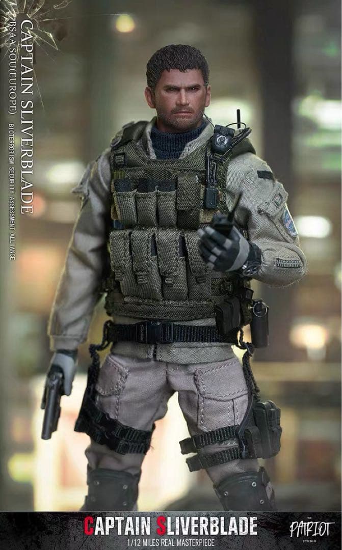 バイオハザード クリス　Chris Redfield BSAA セット1/12