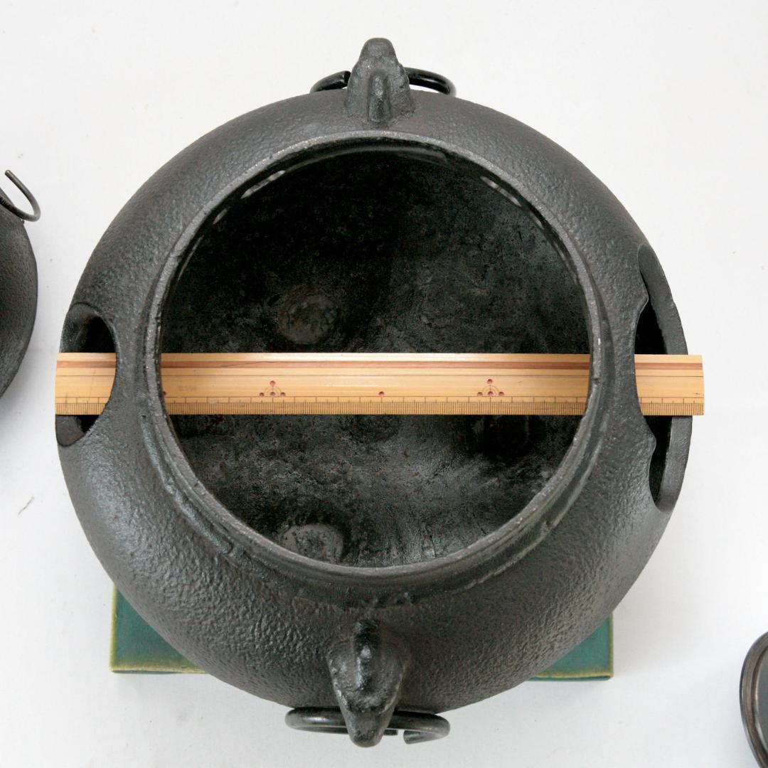 1612　鋳鉄製　茶釜