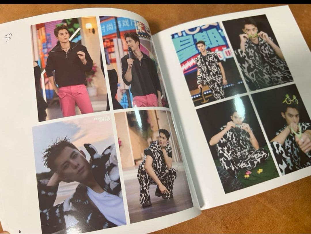 蒼蘭訣 王鶴棣　個人写真集　ワンホーディー写真集