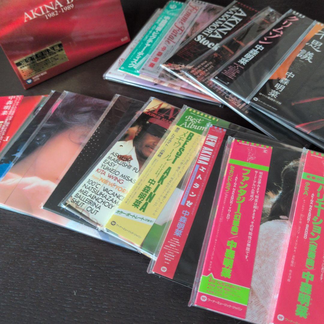 邦楽 AKINA BOX 1982-1989