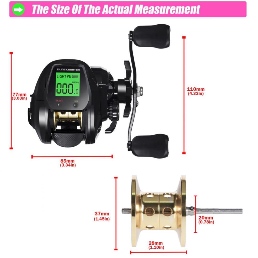 タコ　大物　1.75m MAX300g 2ピースロッド&カウンター付ベイトリール