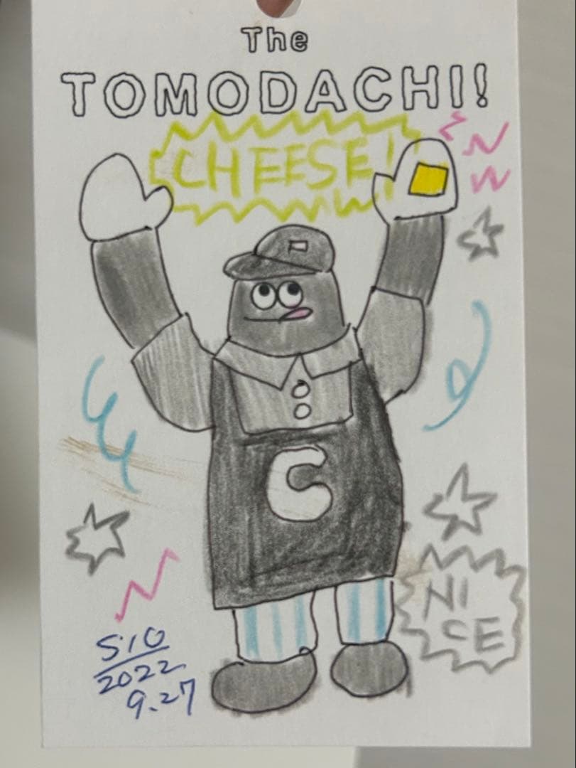 The tomodachi! チーズ屋のトモダチ