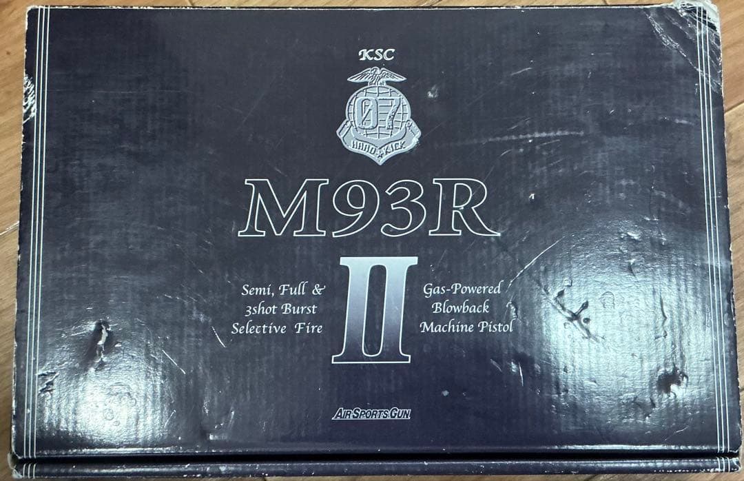 KSC M93RⅡ HW system 7 ガスガン