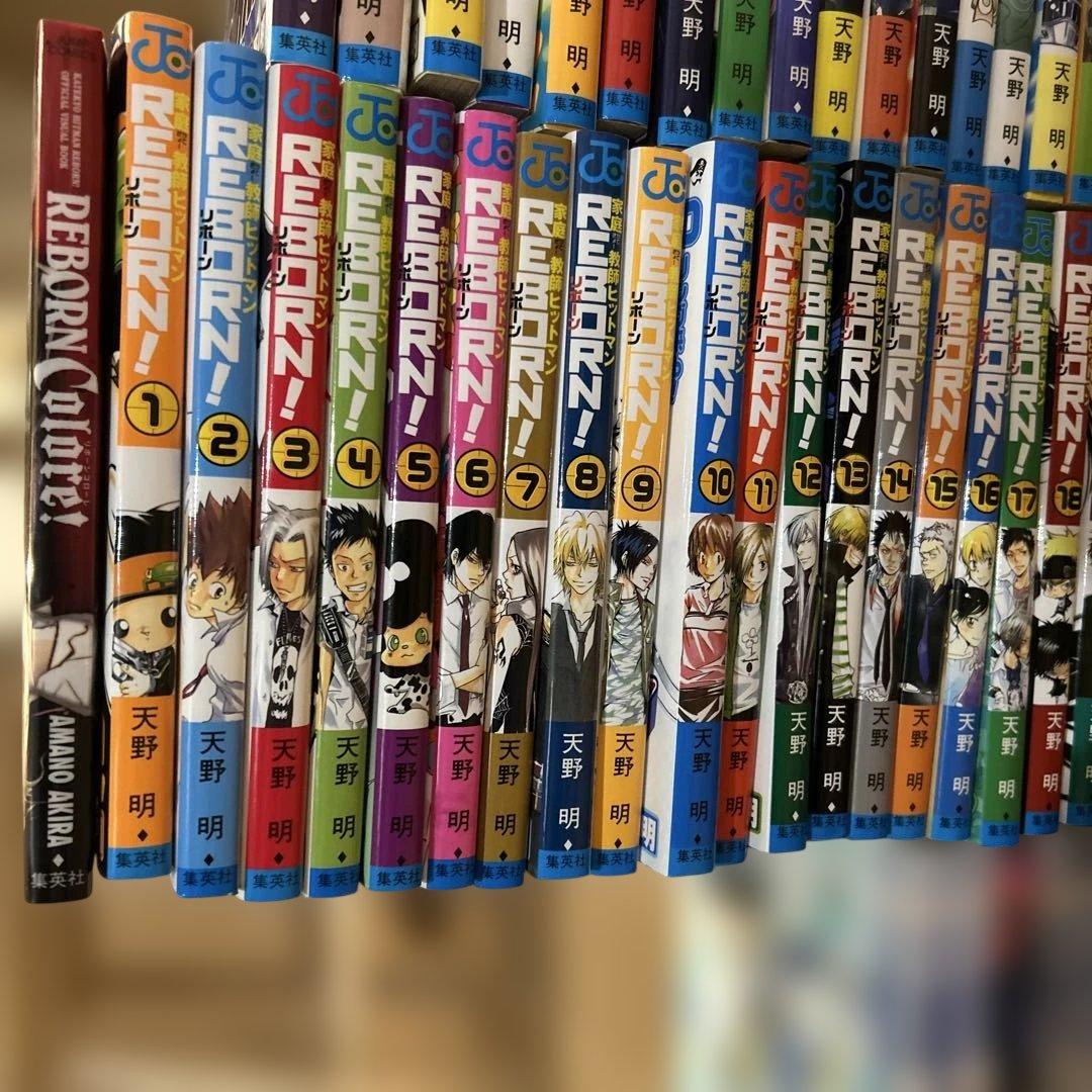 2*1様 家庭教師ヒットマン　REBORN! 全巻セット