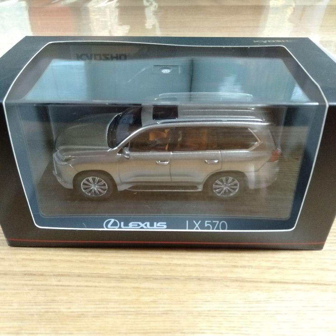 KYOSHO 京商 1/43 LEXUS レクサス LX570 廃番 レア 箱