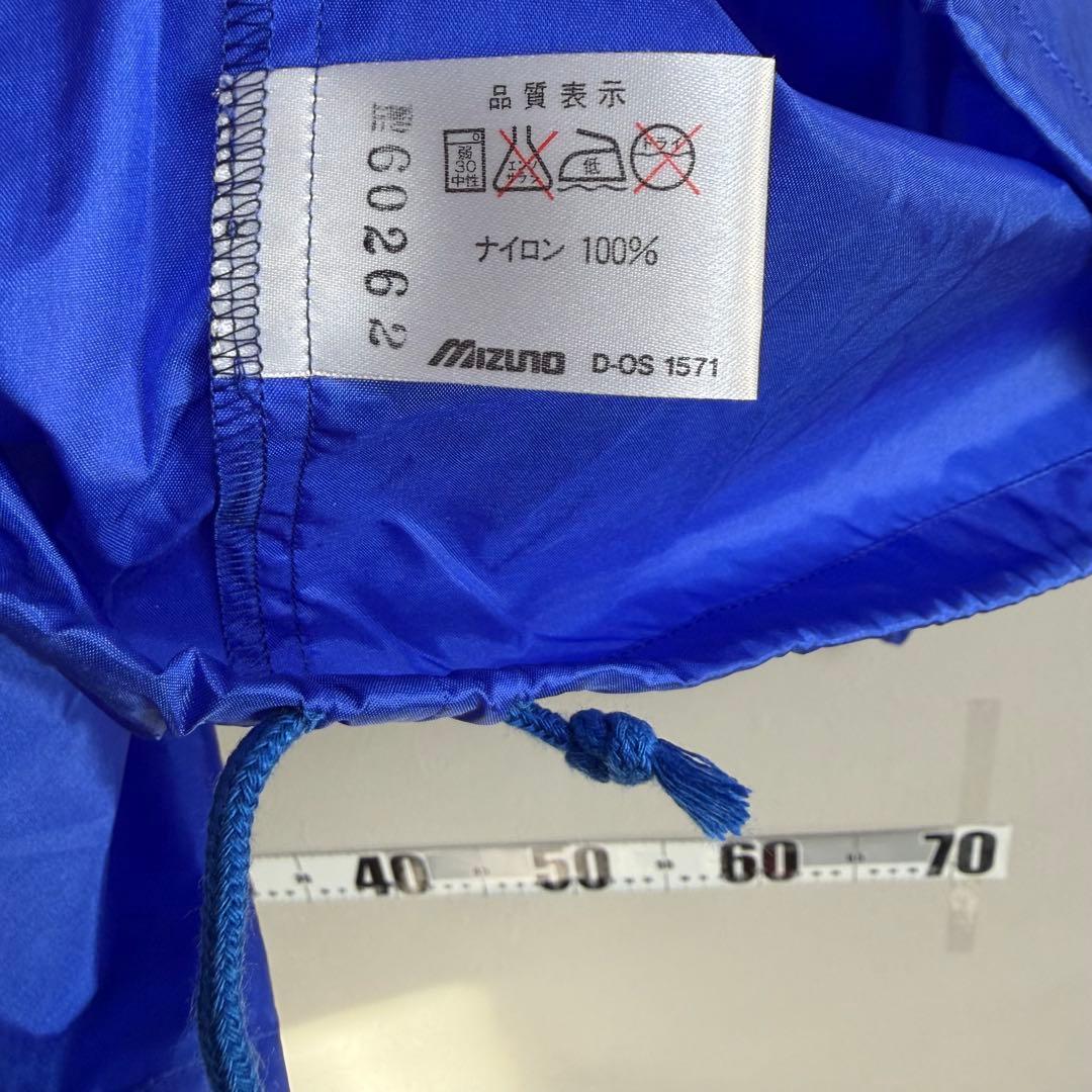 新品 90s JUBILO ジュビロ磐田 ミズノ ピステ ナイロンパーカー XO