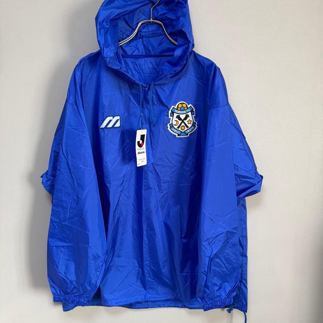 新品 90s JUBILO ジュビロ磐田 ミズノ ピステ ナイロンパーカー XO
