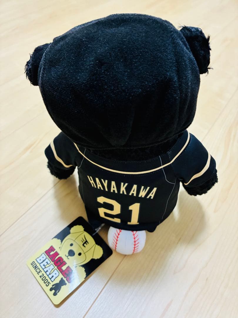 超希少品 Egoodボーナス イーグルスベア 楽天イーグルス 2024 早川隆久