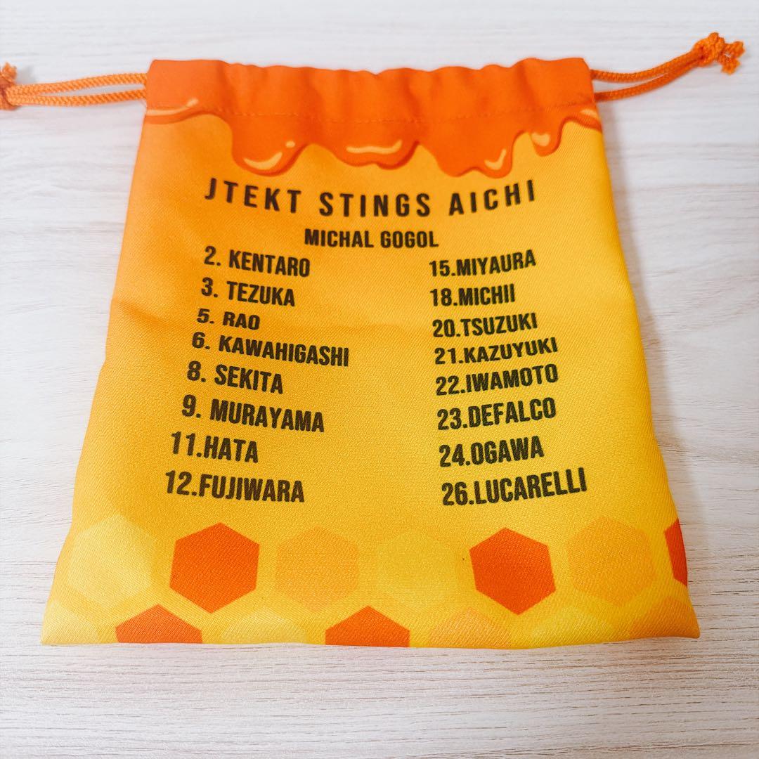 ジェイテクトSTINGS愛知 24-25グッズ　30点セット