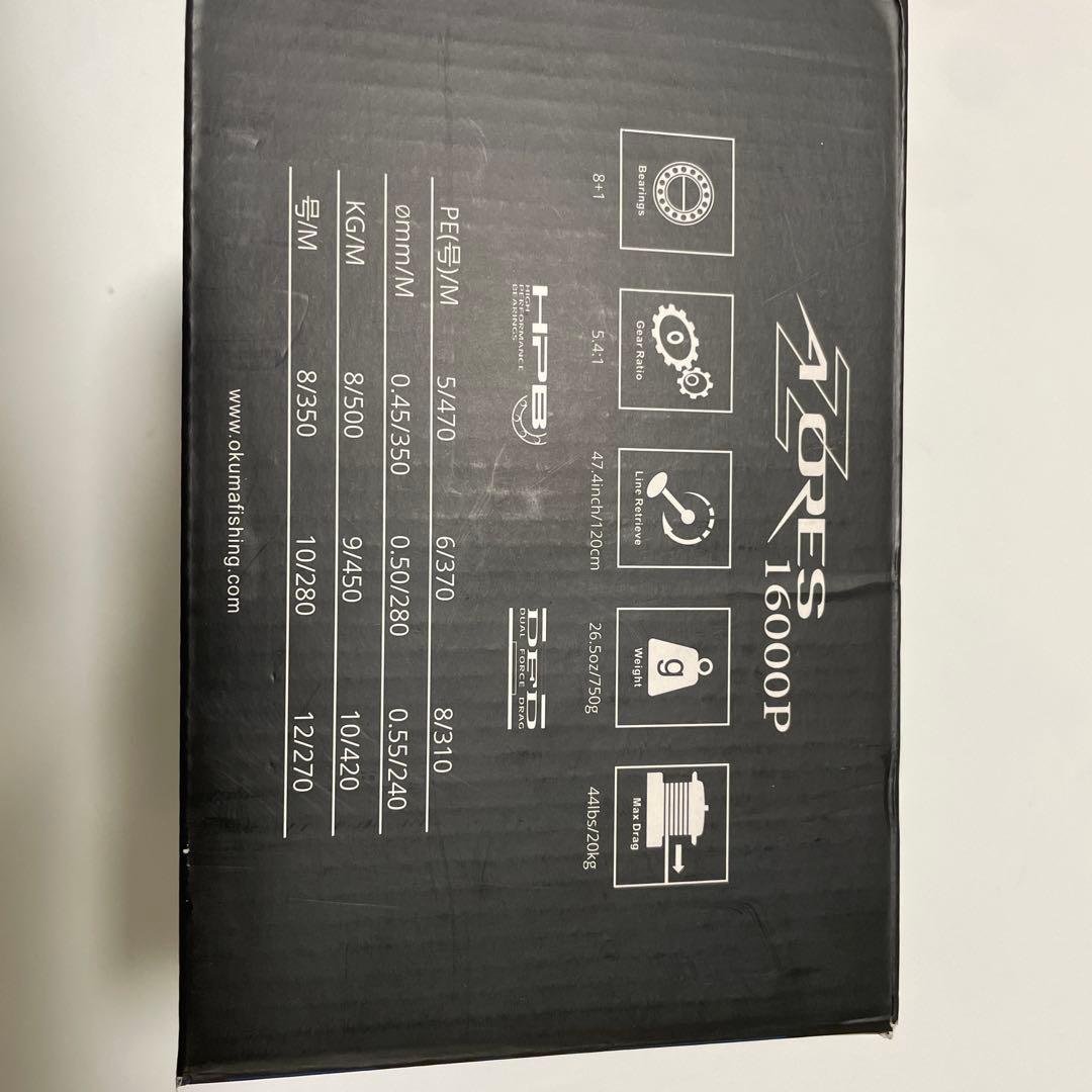 オクマ アゾレス 16000P リール　ジギング、キャスティング