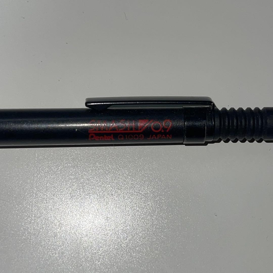【レア品】ぺんてる SMASH 0.9mm シャープペンシル