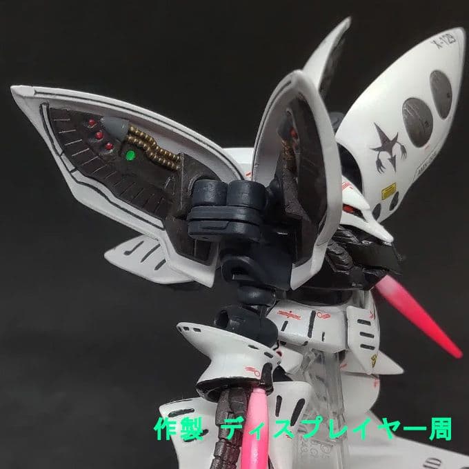 も*ん様 キュベレイ ダムド モビルスーツアンサンブル EX 38 改修