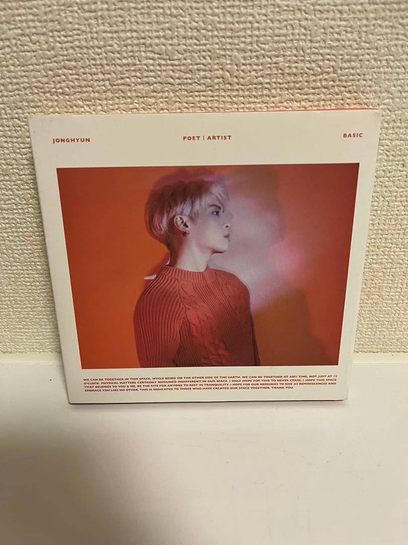 SHINee CD まとめ売り㉞