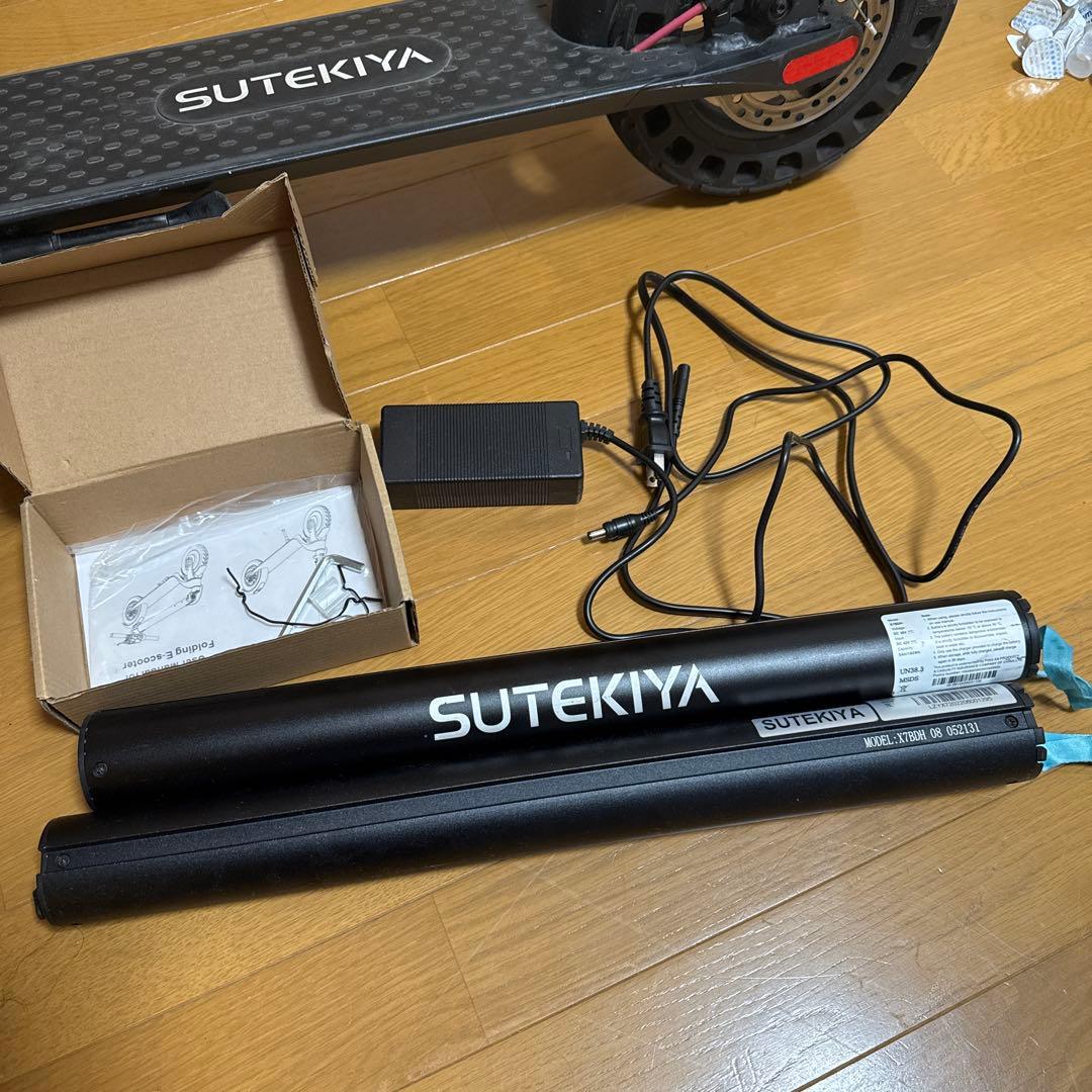 SUTEKIYA ボード