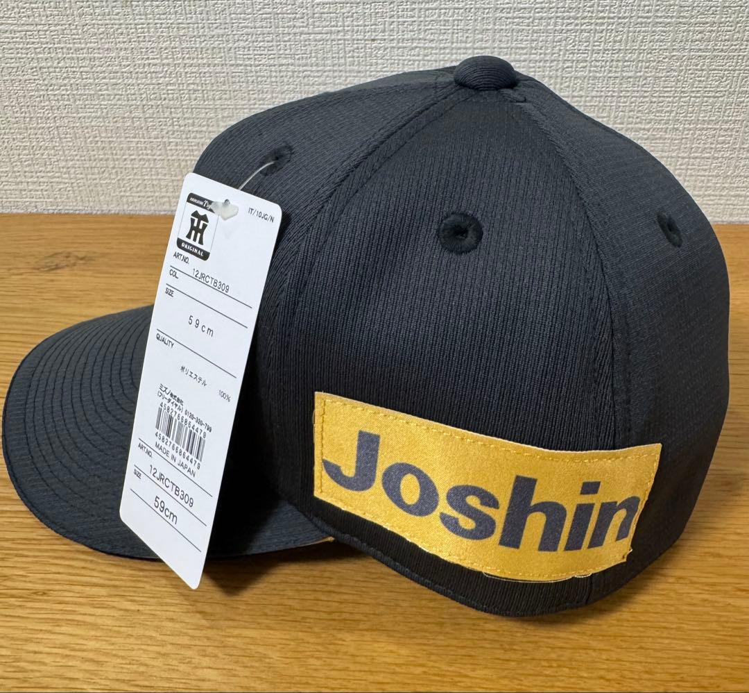 阪神タイガース B-LUCK DYNAMITE プロコレ キャップ 59cm