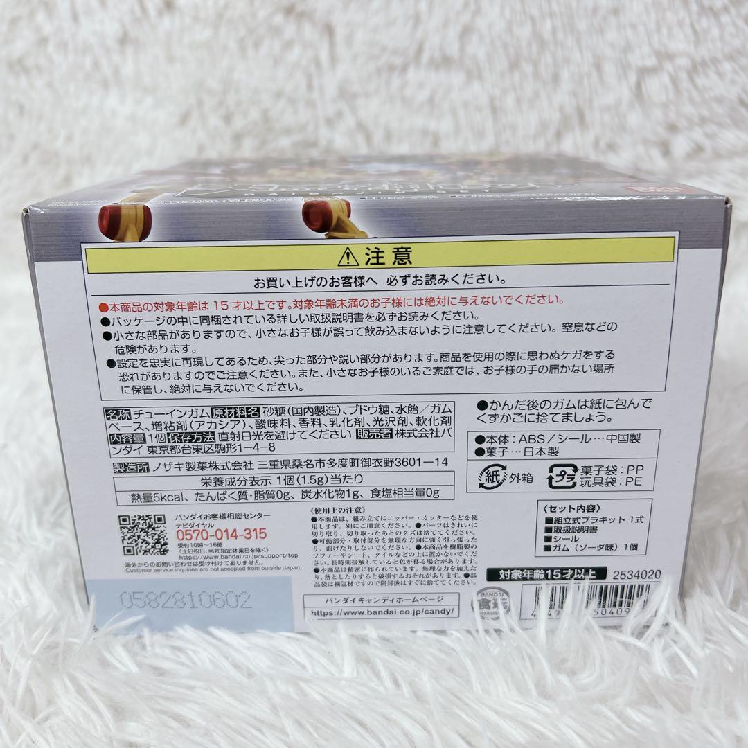 逆転イッパツマン ヤットデタマン シリーズ まとめ売り フィギュア おもちゃ