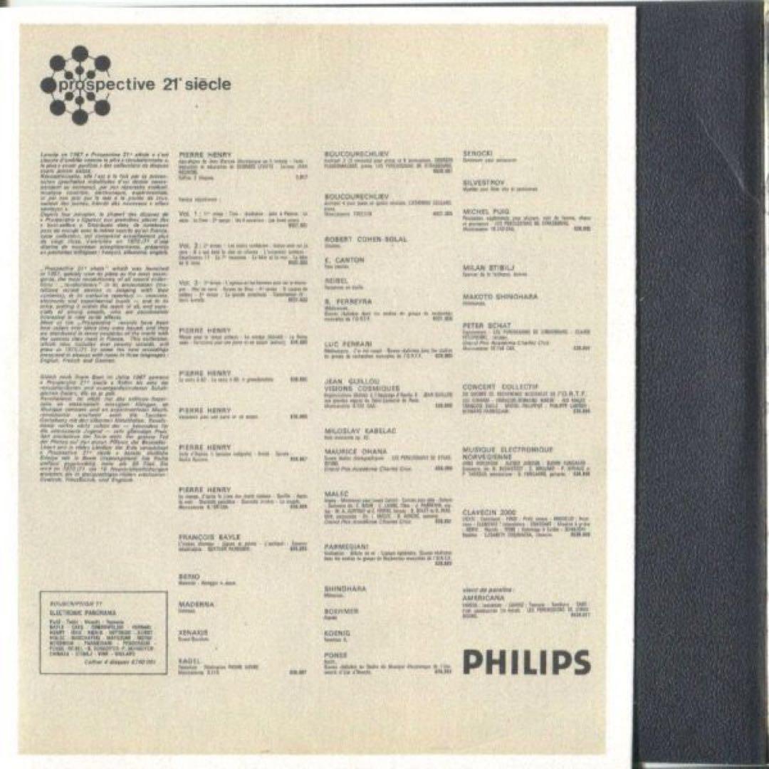 クラシック 3CD-R Electronic Panorama