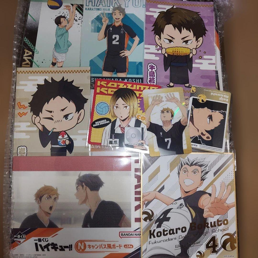 ハイキュー グッズ 紙類 大量 まとめ売り
