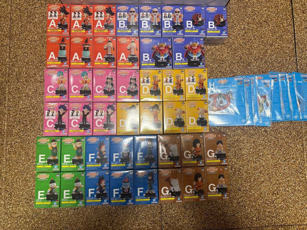 一番くじ ドラゴンボール assemble collection ロット