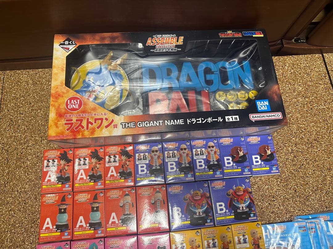 一番くじ ドラゴンボール assemble collection ロット