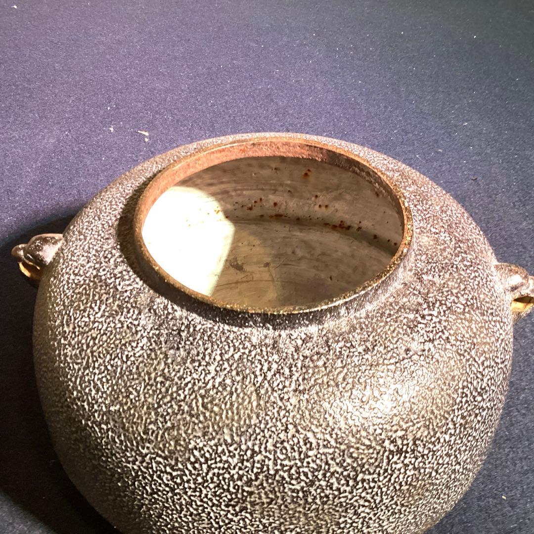 一ノ瀬宗也　佐藤浄清合作　唐銅鬼面風炉