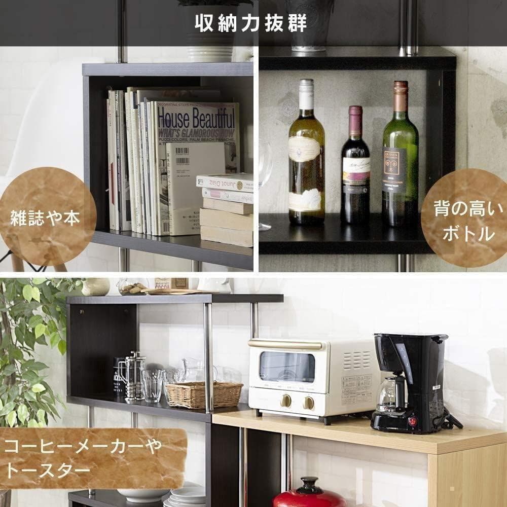 【M2450-110-76】ディスプレイラック　オープンラック　 S字 4段