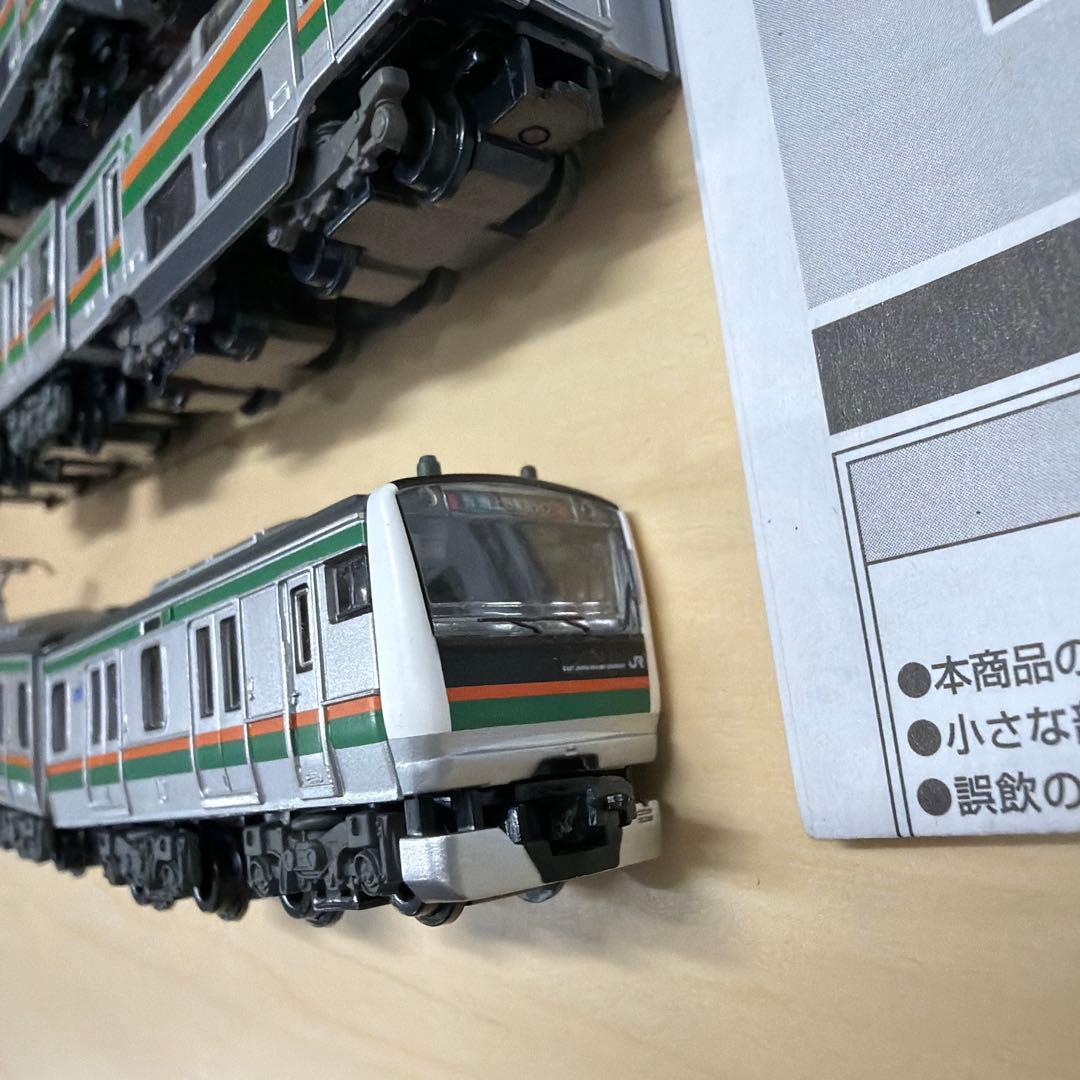 E233系　湘南色　10両　Bトレインショーティー