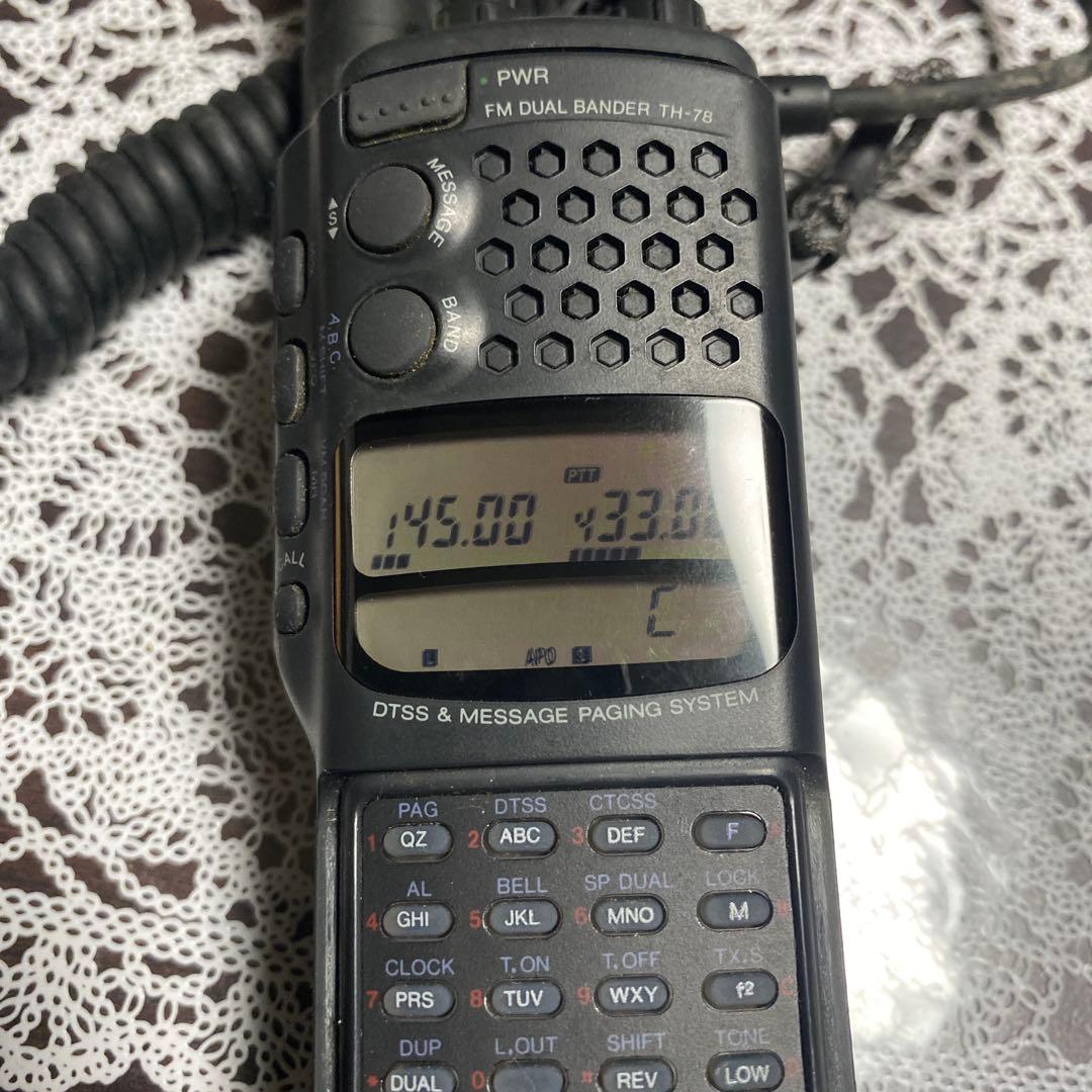 ケンウッド TH-78 アマチュア無線機