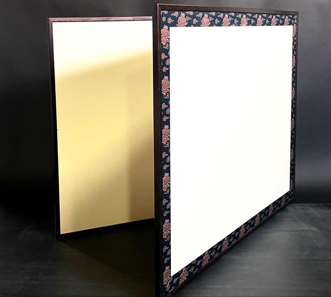 【美品】「母」 雲鵬 鳥の子 両面開き 風炉先屏風 総張 桑縁 紙箱（206④）