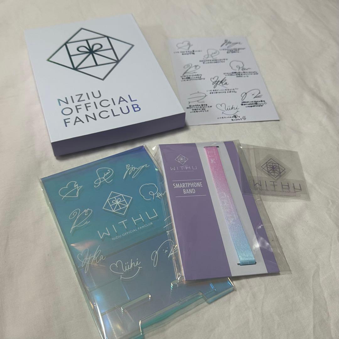 NiziUグッズまとめ全20枚